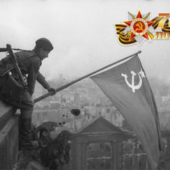 C Днем Победы - 70 лет